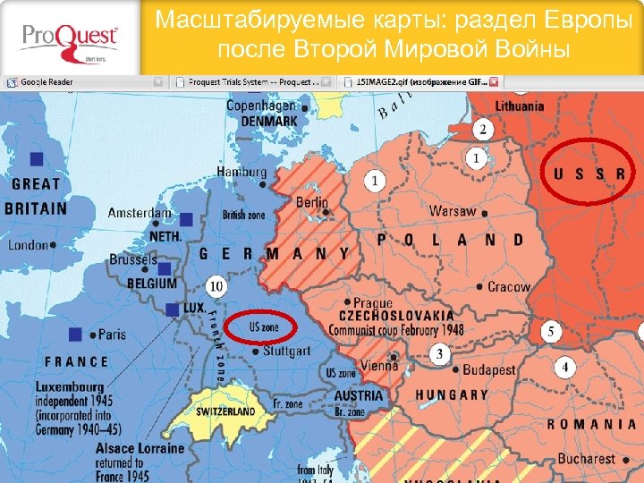 Европа после второй мировой. Карта раздела Европы 1945. Карта раздела Европы после второй мировой войны. Европа после 1945 карта. Раздел Европы после 1945 года.