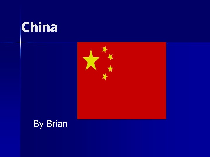 China By Brian 