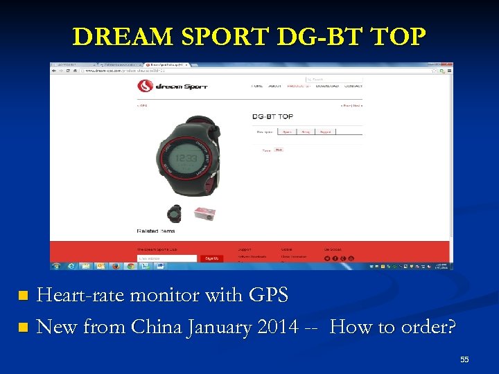 DREAM SPORT DG-BT TOP Heart-rate monitor with GPS n New from China January 2014