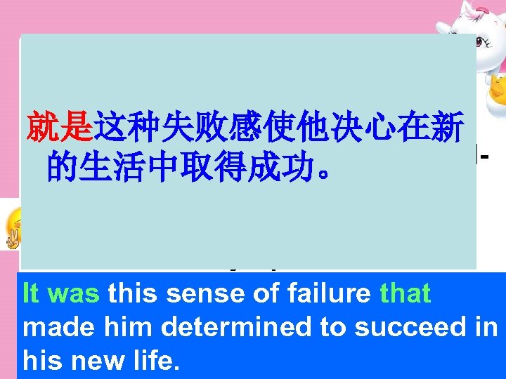 What made Li Ning try his new life in business? A. That he wanted