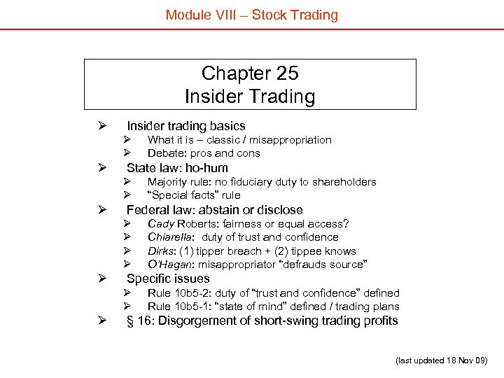 Модуль 8. ￼ Module_8.docx.