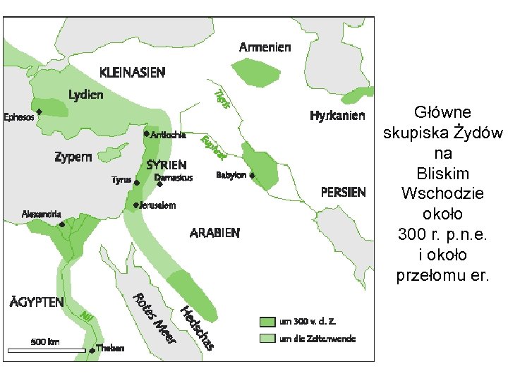 Główne skupiska Żydów na Bliskim Wschodzie około 300 r. p. n. e. i około