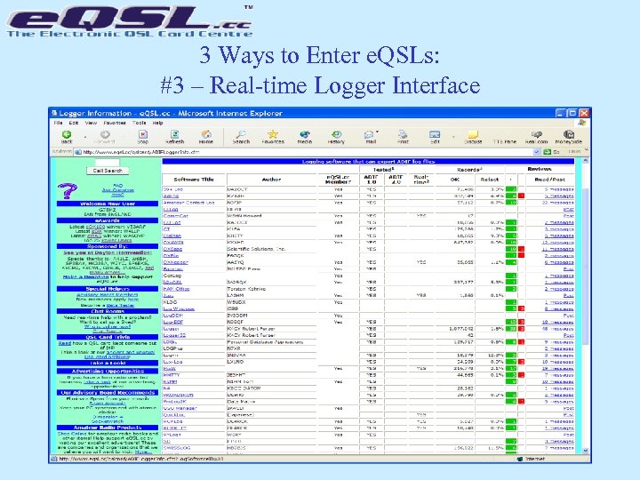 3 Ways to Enter e. QSLs: #3 – Real-time Logger Interface 