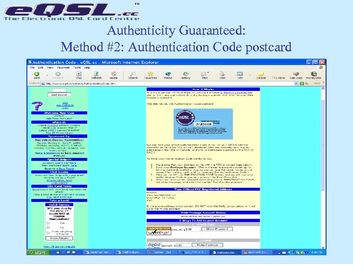 Authenticity Guaranteed: Method #2: Authentication Code postcard 