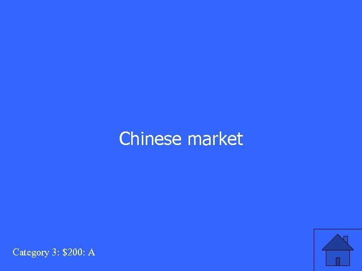 Chinese market Category 3: $200: A 