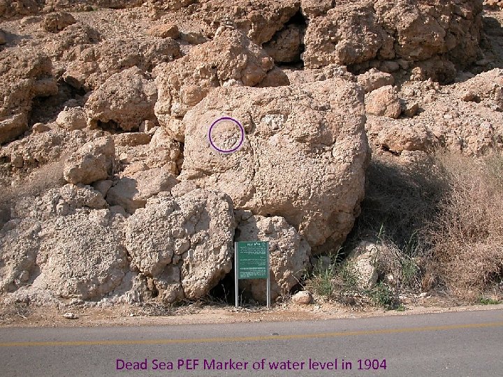 Dead Sea PEF Marker of water level in 1904 