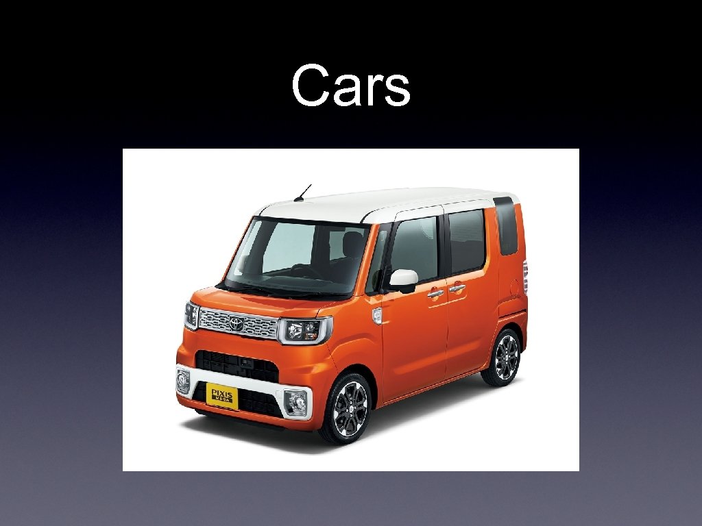 Cars 