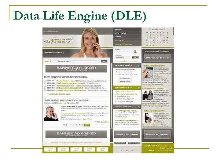 Data Life Engine (DLE) 