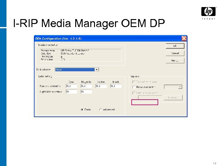 I-RIP Media Manager OEM DP 12 