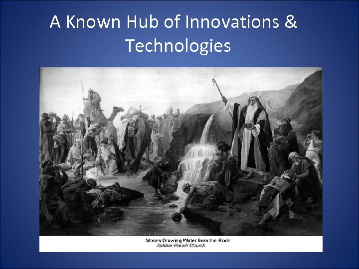 A Known Hub of Innovations & Technologies 