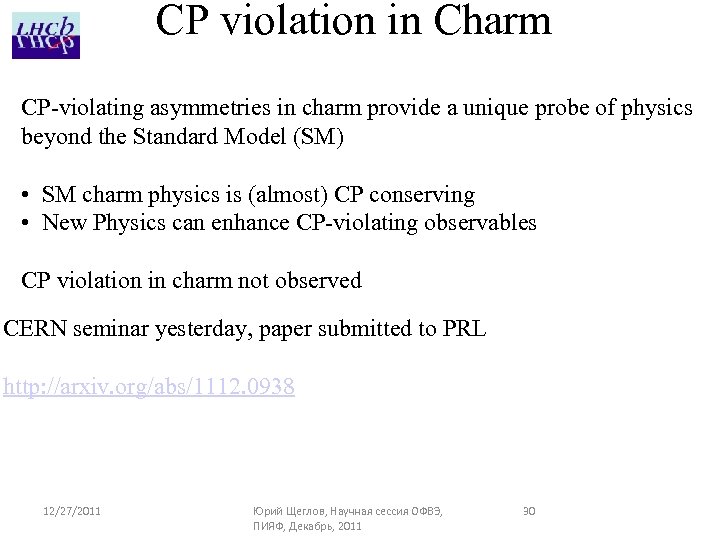 CP violation in Charm CP-violating asymmetries in charm provide a unique probe of physics