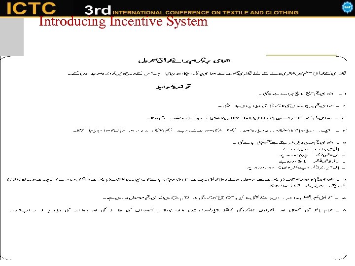 Introducing Incentive System 