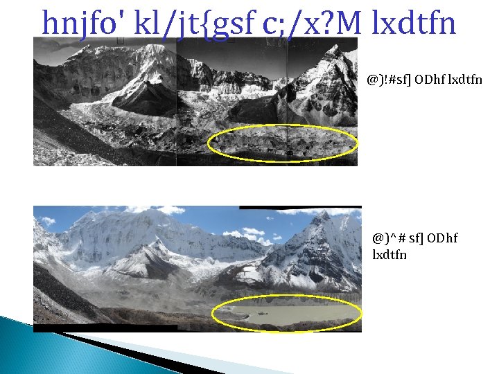 hnjfo' kl/jt{gsf c; /x? M lxdtfn @)!#sf] ODhf lxdtfn @)^# sf] ODhf lxdtfn 