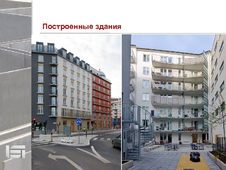 Построенные здания 