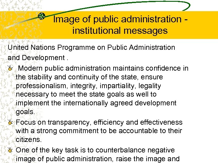 Image of public administration institutional messages United Nations Programme on Public Administration and Development.