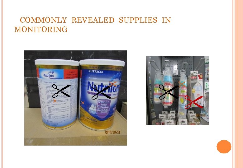 COMMONLY REVEALED SUPPLIES IN MONITORING × × 