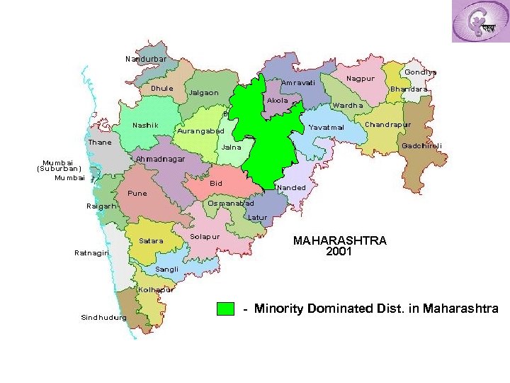 - Minority Dominated Dist. in Maharashtra 