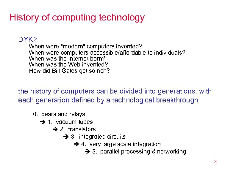 History of computing technology DYK? When were 