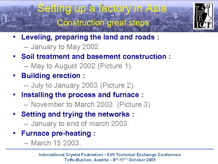 Setting up a factory in Asia Construction great steps • Leveling, preparing the land