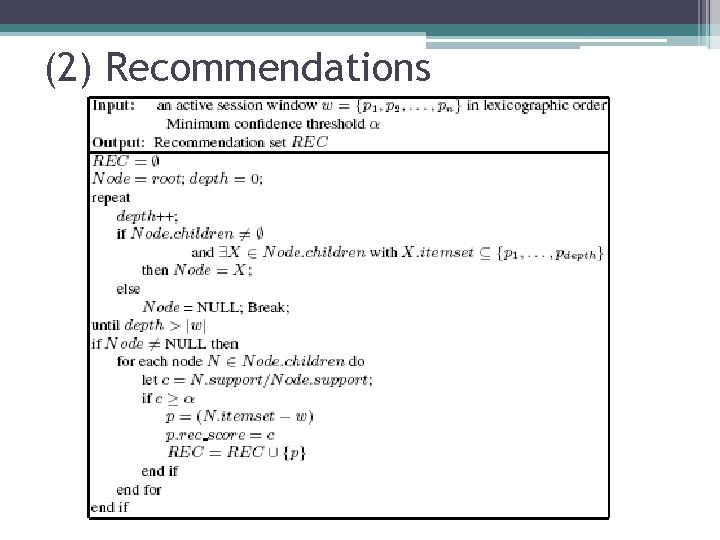 (2) Recommendations 