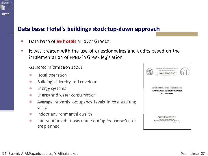 LHTEE Data base: Hotel’s buildings stock top-down approach § Data base of 55 hotels
