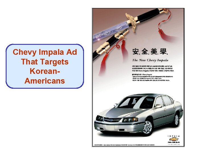 Chevy Impala Ad That Targets Korean. Americans 