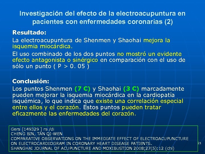 Investigación del efecto de la electroacupuntura en pacientes con enfermedades coronarias (2) Resultado: La