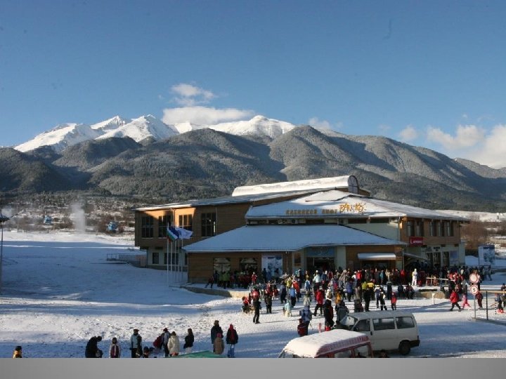 Breathtaking views across the Rila Valley 