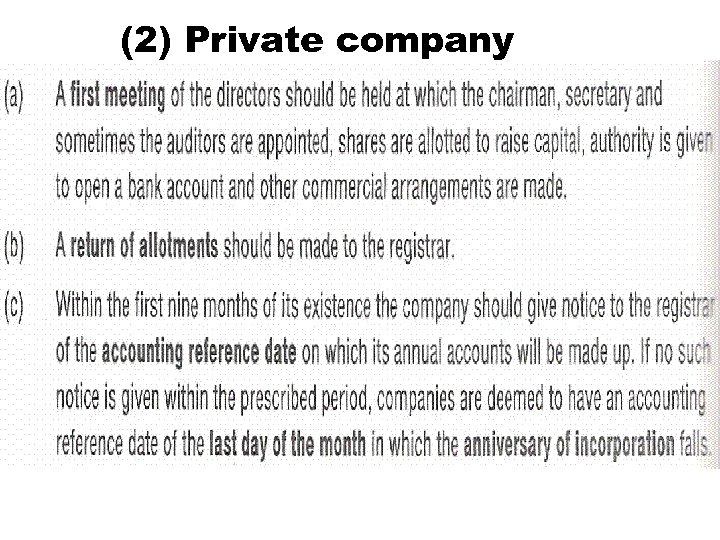 (2) Private company 