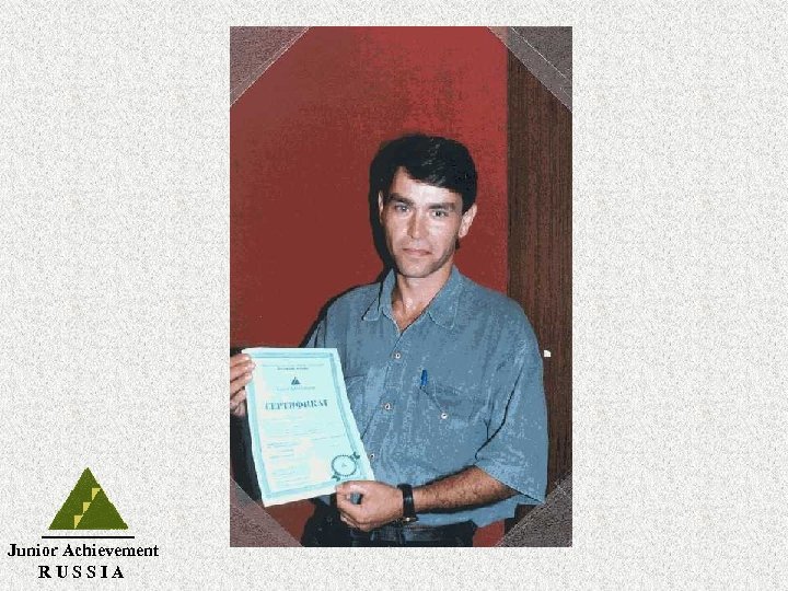 Junior Achievement RUSSIA 