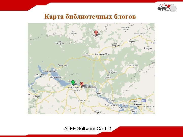 Карта библиотечных блогов ALEE Software Co. Ltd 
