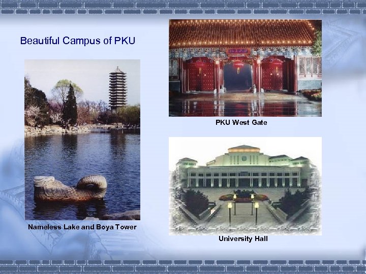 Beautiful Campus of PKU West Gate Nameless Lake and Boya Tower University Hall 