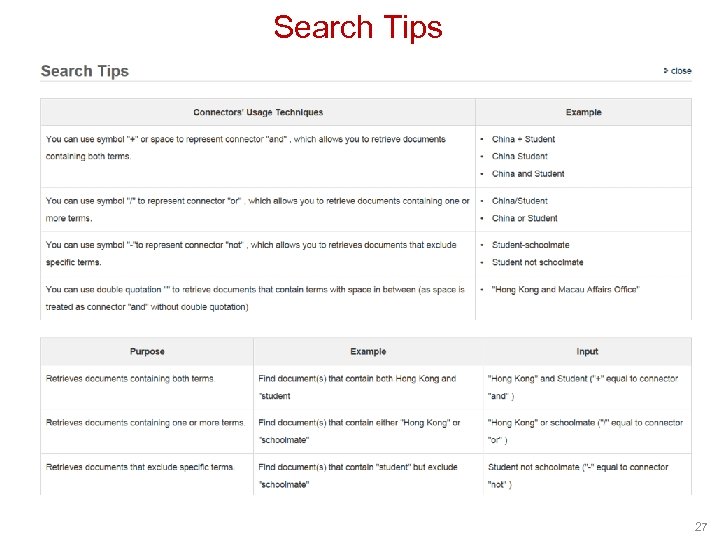 Search Tips 27 