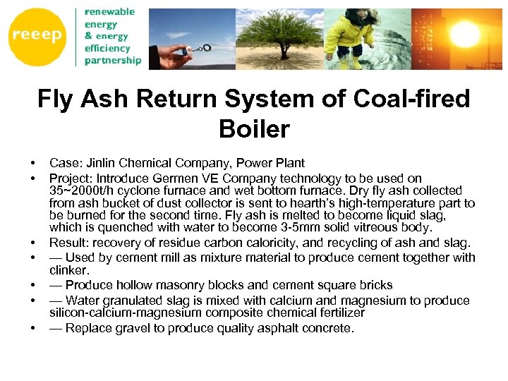 Fly Ash Return System of Coal-fired Boiler • • Case: Jinlin Chemical Company, Power