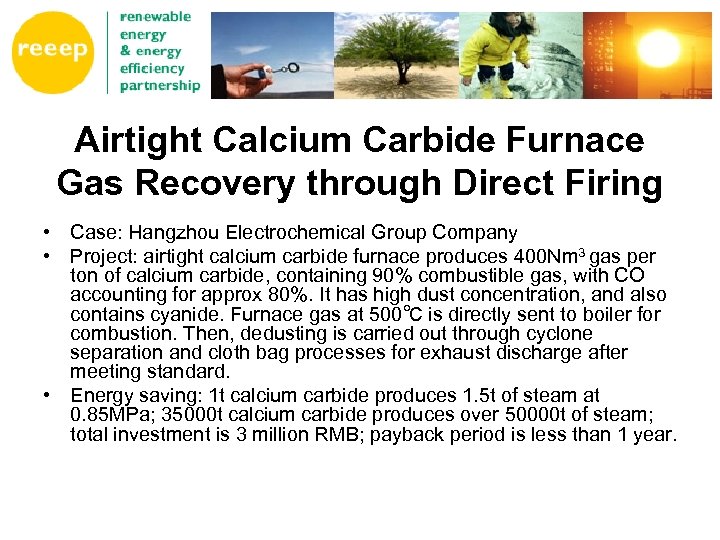 Airtight Calcium Carbide Furnace Gas Recovery through Direct Firing • Case: Hangzhou Electrochemical Group