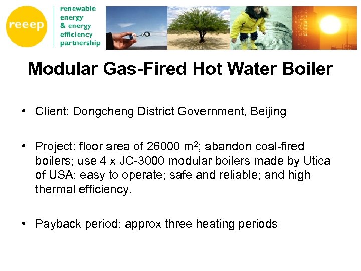 Modular Gas-Fired Hot Water Boiler • Client: Dongcheng District Government, Beijing • Project: floor