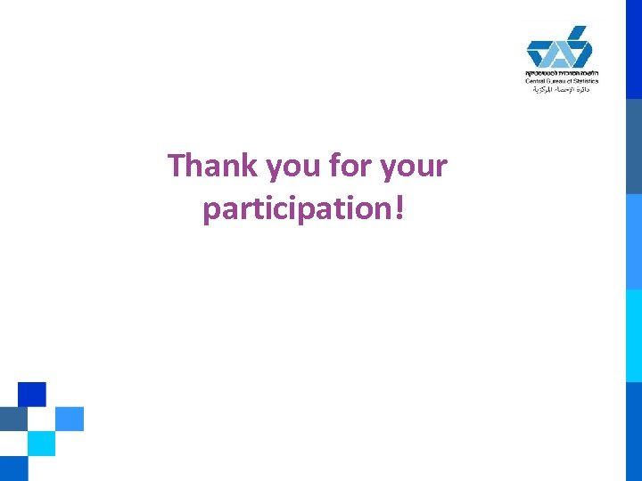 Thank you for your participation! 