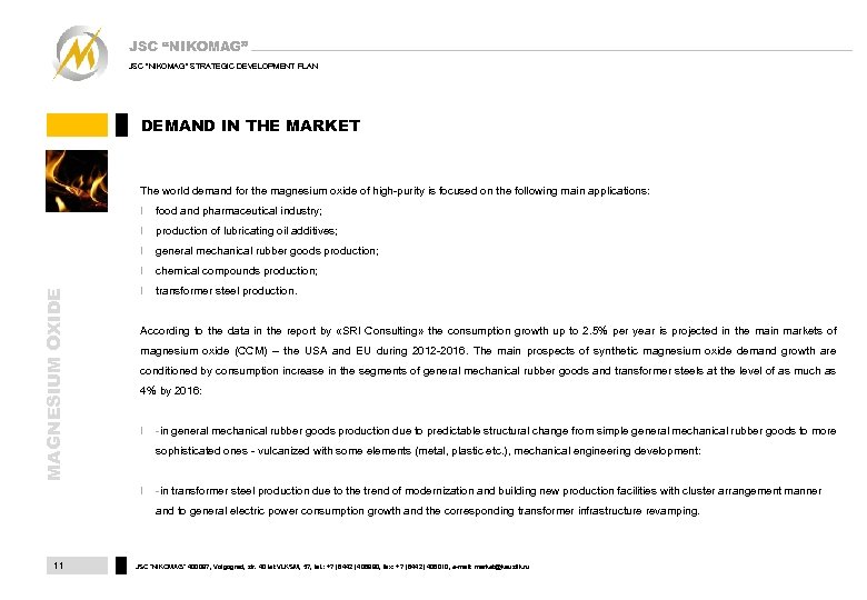 JSC “NIKOMAG” JSC 