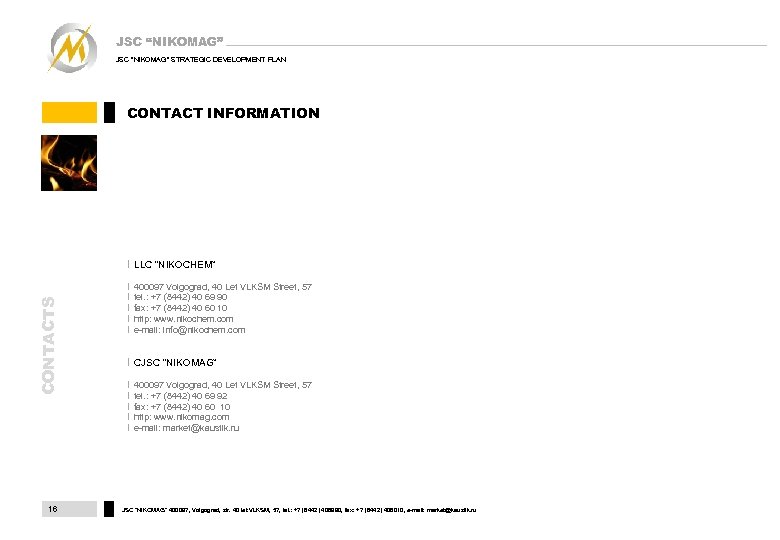 JSC “NIKOMAG” JSC 