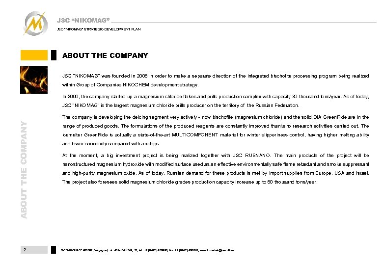 JSC “NIKOMAG” JSC 