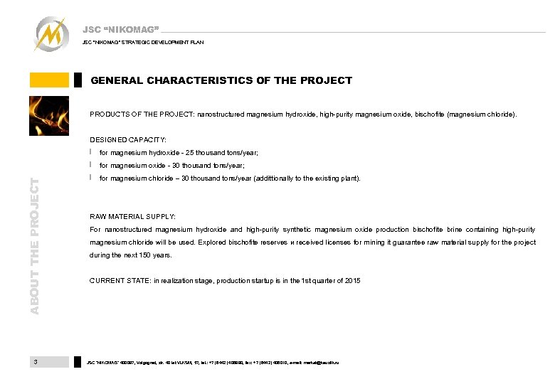 JSC “NIKOMAG” JSC 