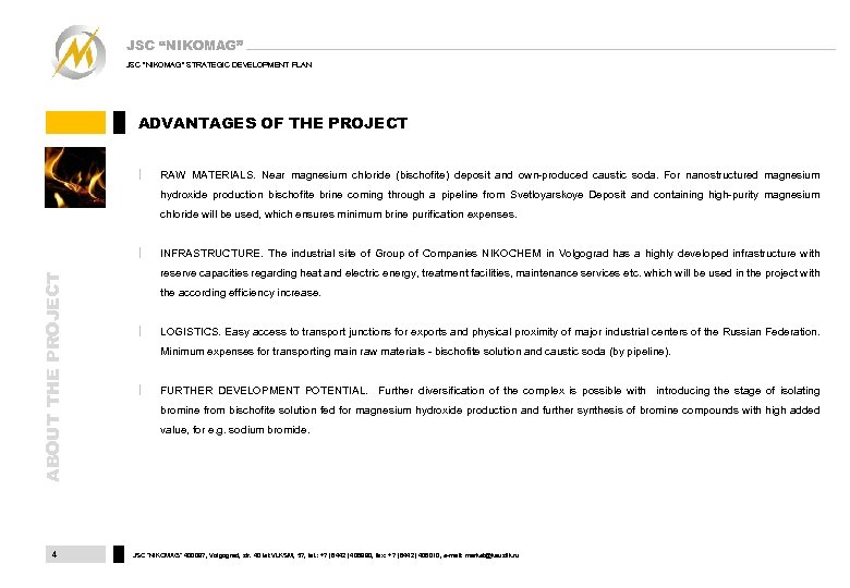 JSC “NIKOMAG” JSC 
