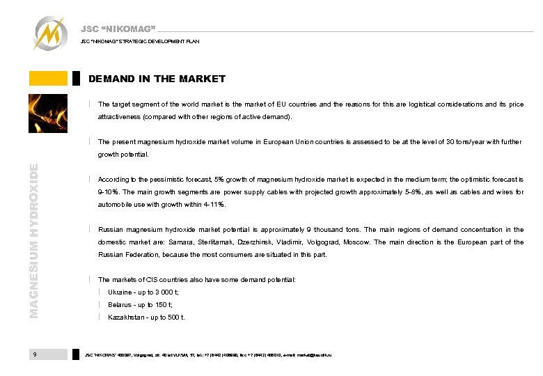 JSC “NIKOMAG” JSC 