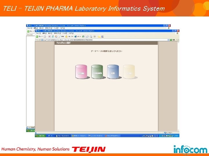 TELI - TEIJIN PHARMA Laboratory Informatics System 