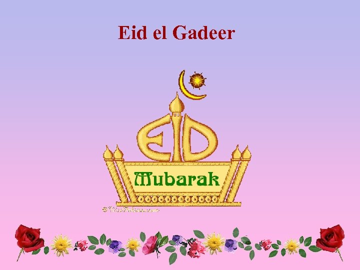 Eid el Gadeer 