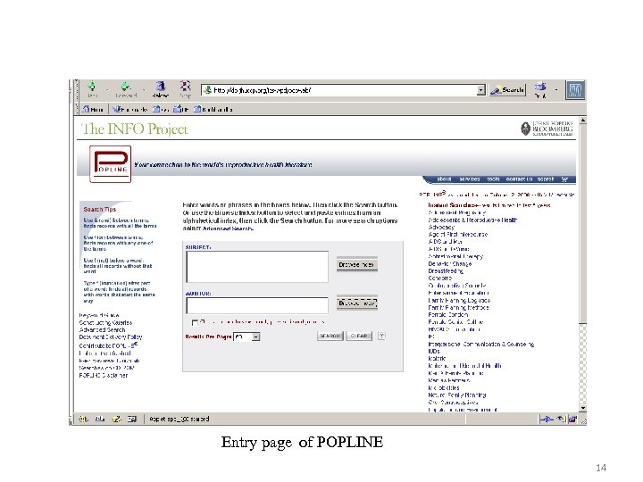 Entry page of POPLINE 14 