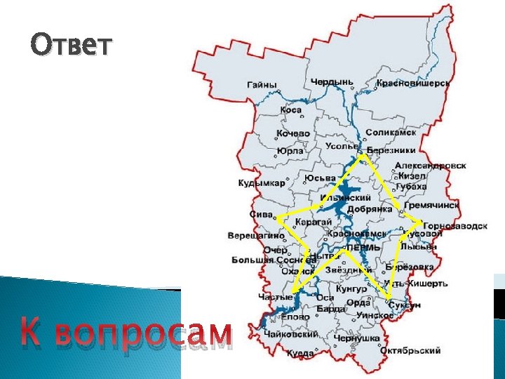 Публичная карта большая соснова