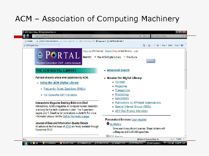 ACM – Association of Computing Machinery 