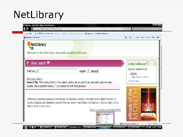 Net. Library 