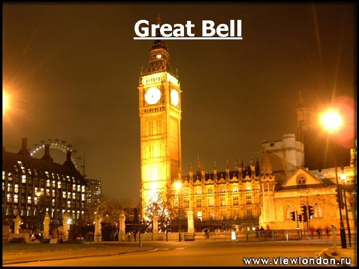 Great Bell 